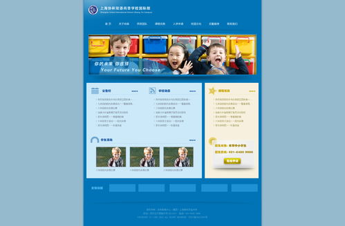 網(wǎng)頁(yè)設(shè)計(jì)代理代辦 專(zhuān)業(yè)服務(wù)助力企業(yè)數(shù)字化轉(zhuǎn)型